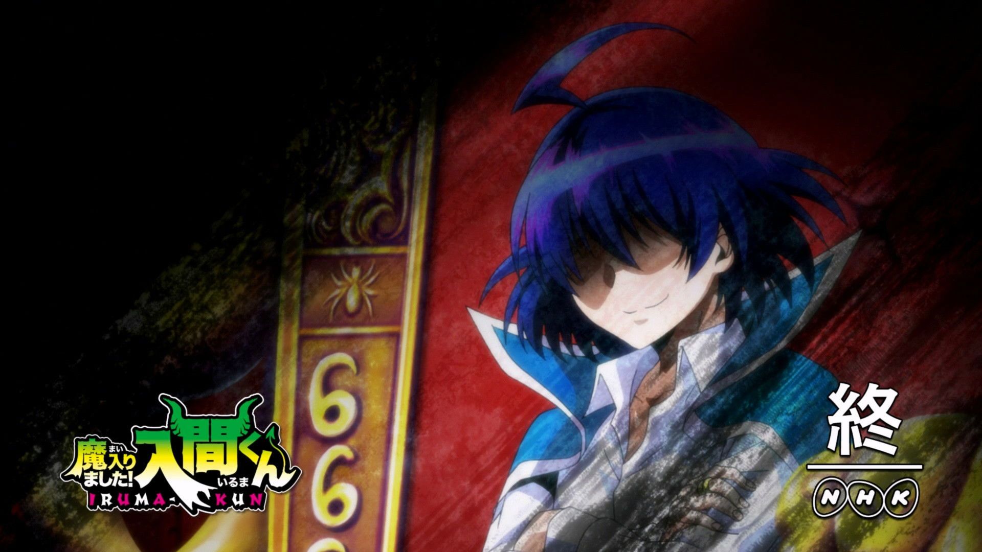 Welcome to Demon-School, Iruma-kun background