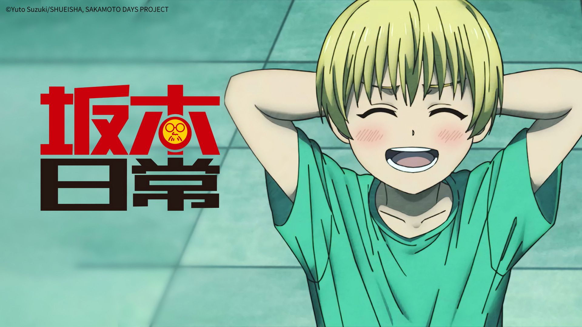 Sakamoto Days background