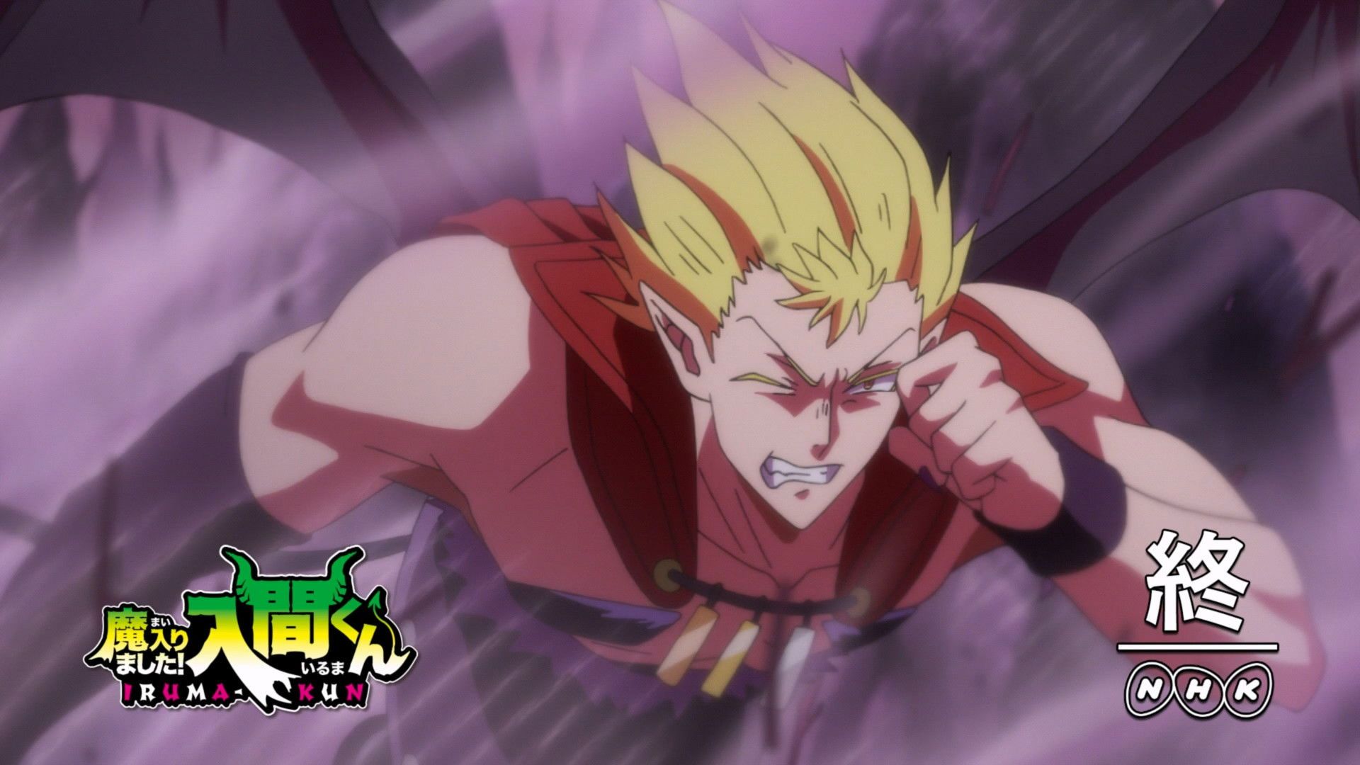 Welcome to Demon-School, Iruma-kun background