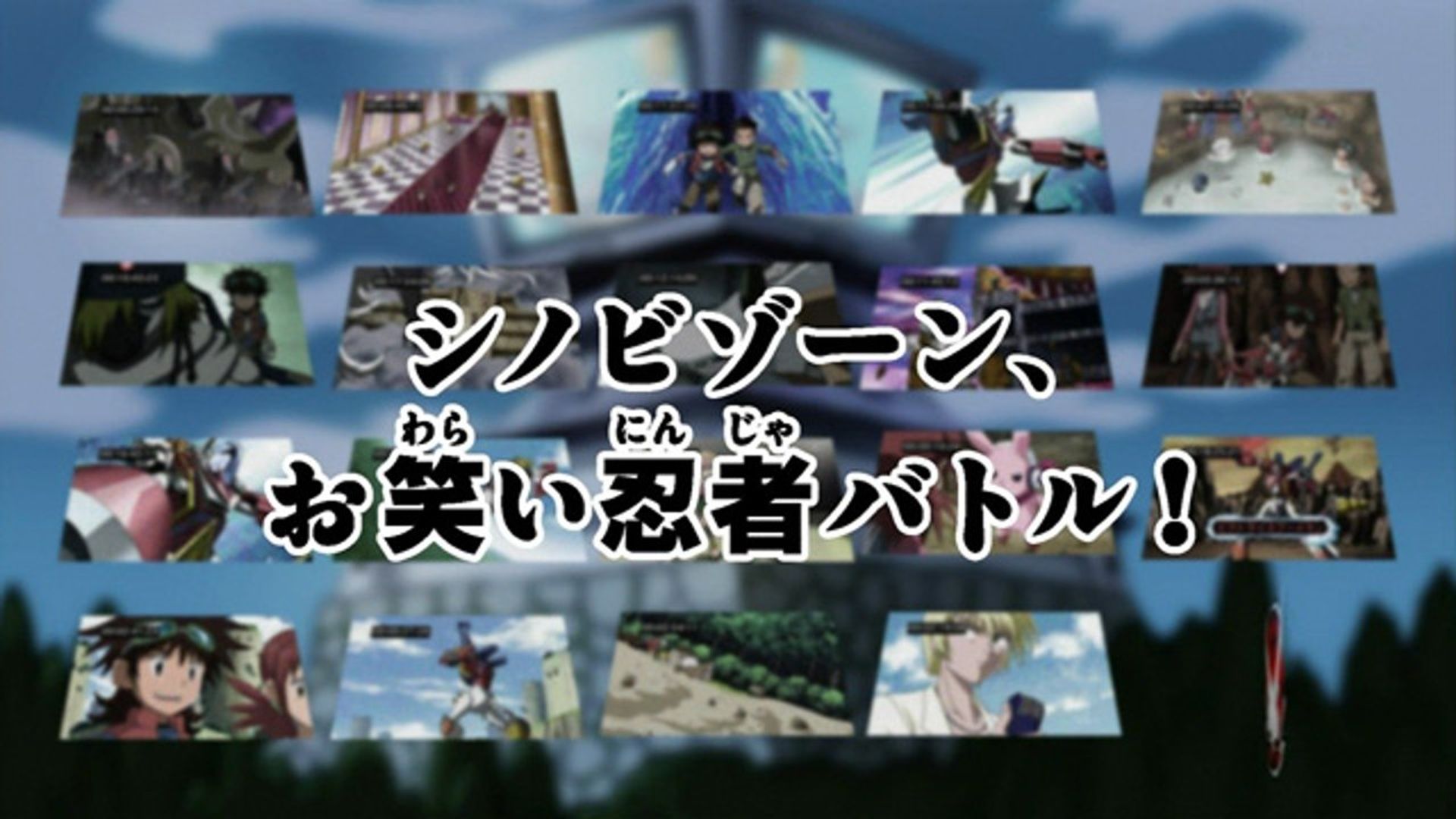 Digimon Xros Wars background