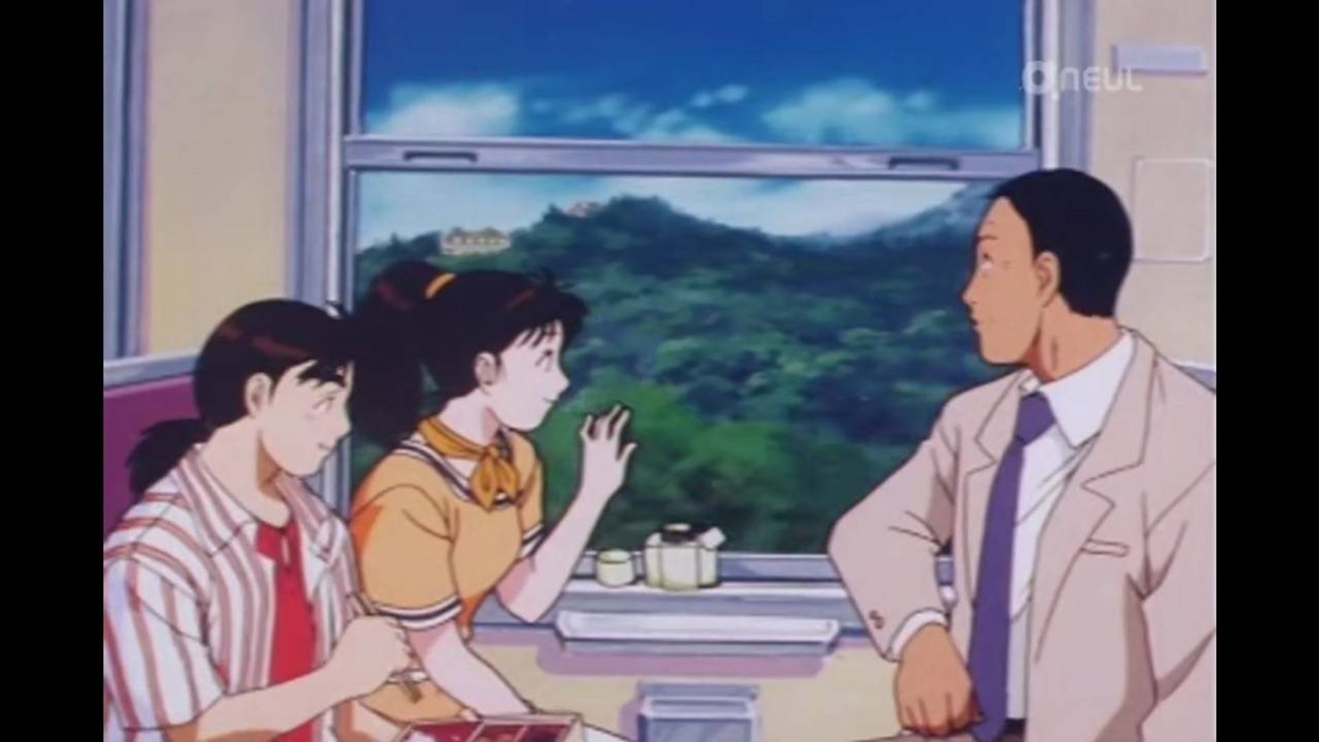 The File of Young Kindaichi background