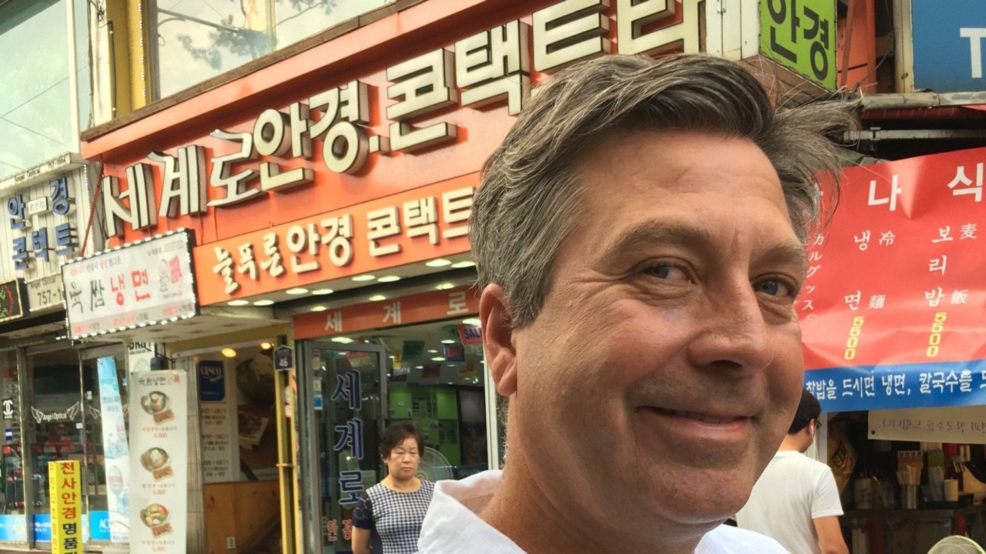John Torode's Korean Food Tour background