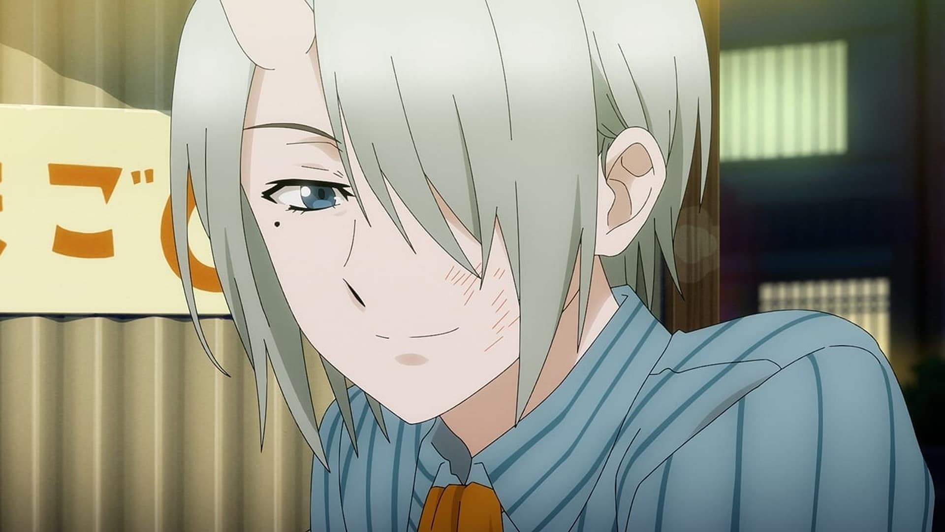 A Terrified Teacher at Ghoul School! background