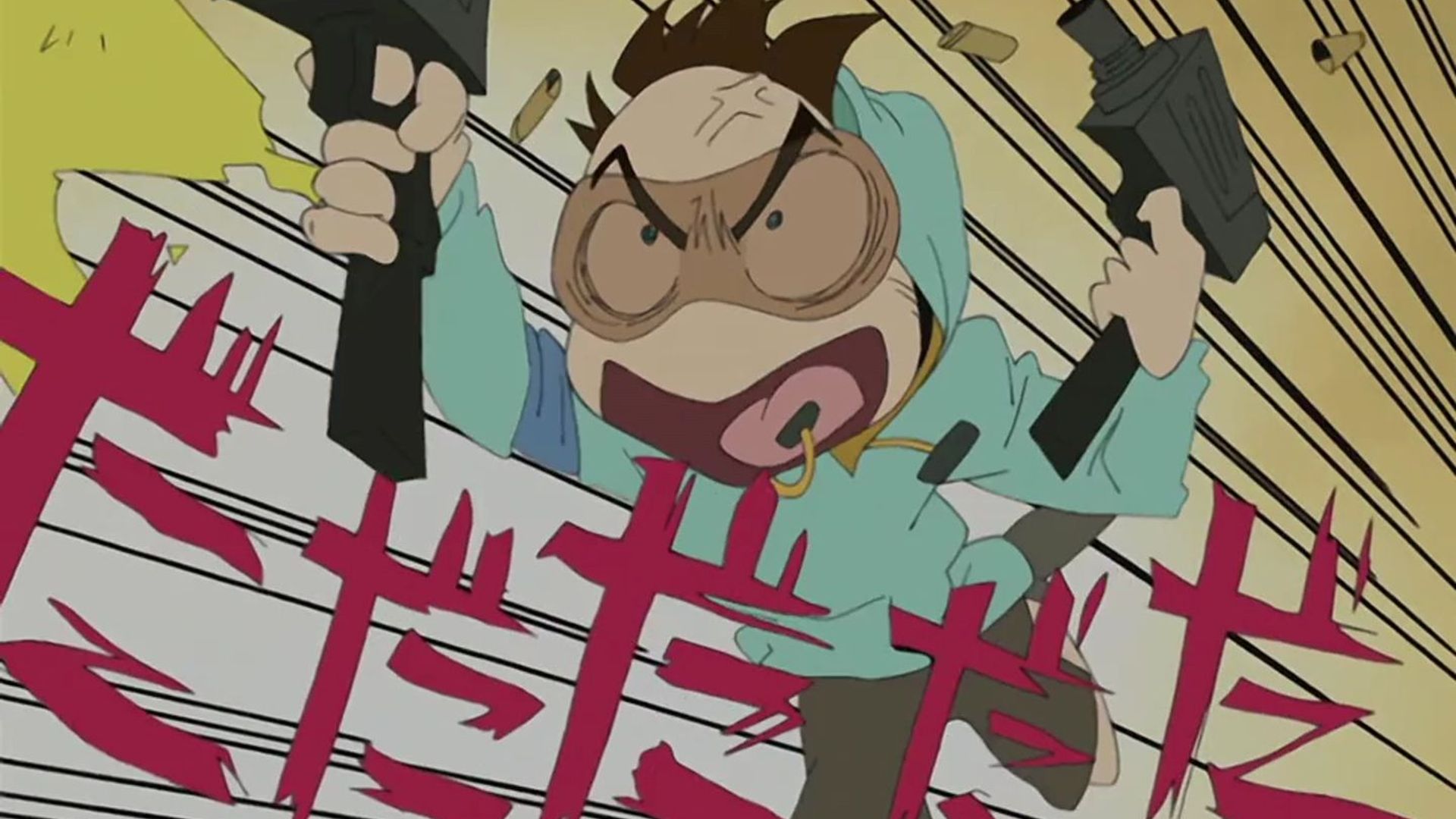 FLCL background