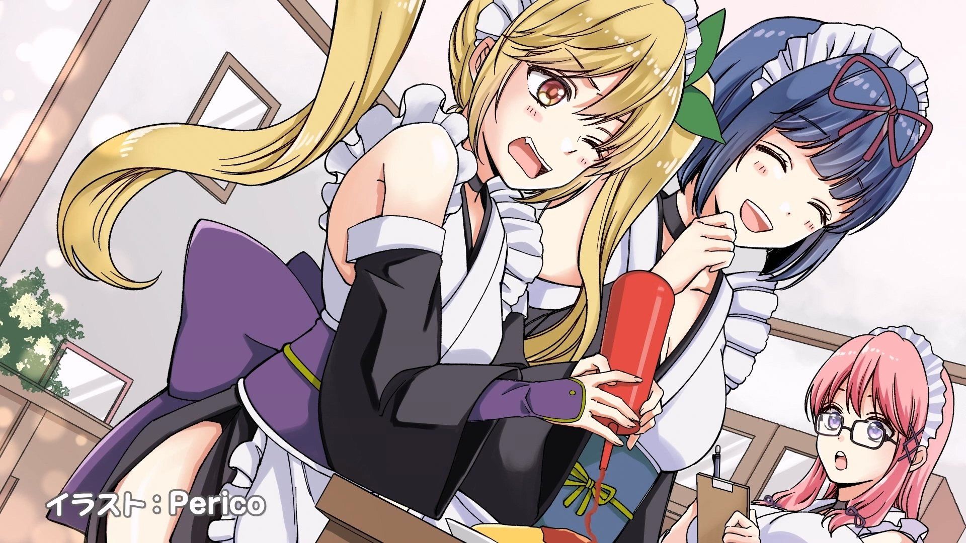 I'm Living with an Otaku NEET Kunoichi?! background