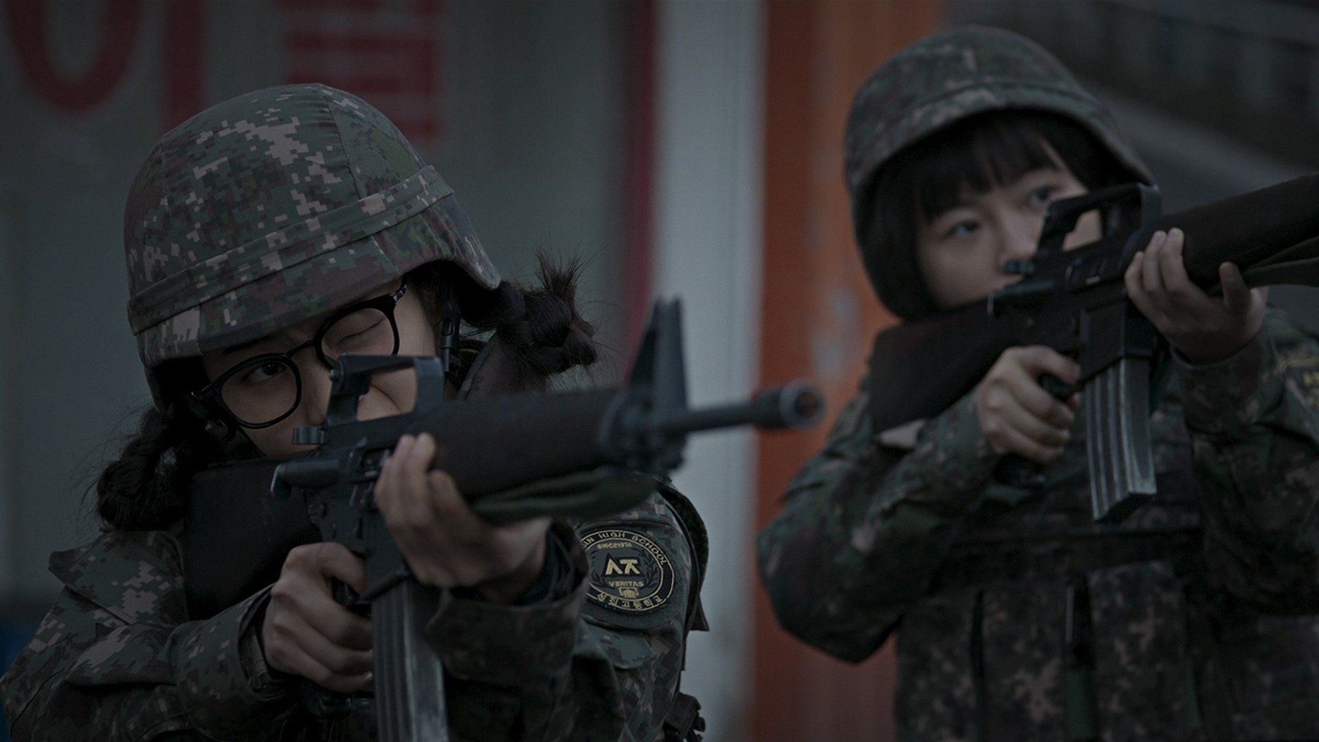 Duty After School background