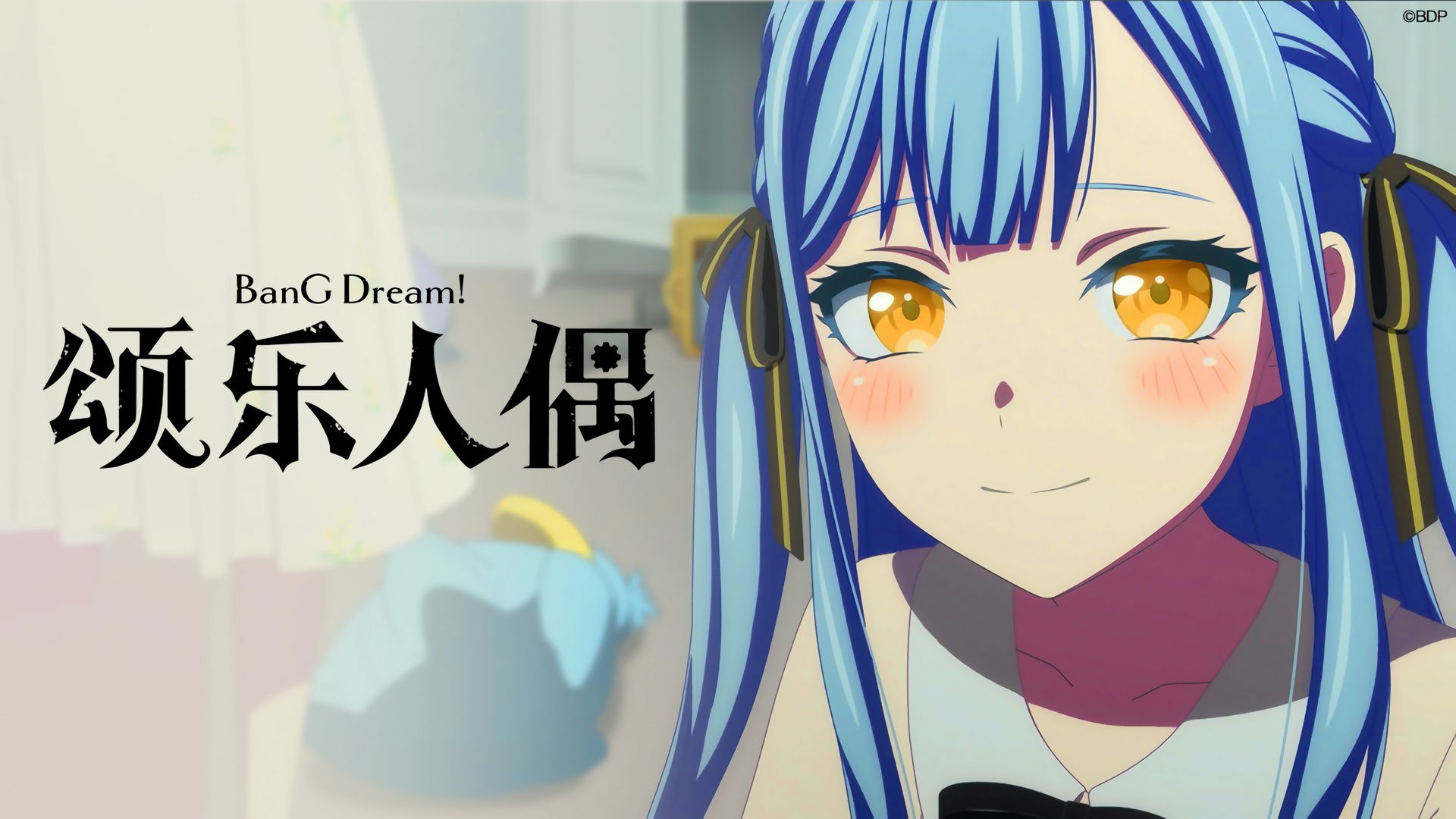 BanG Dream! Ave Mujica background