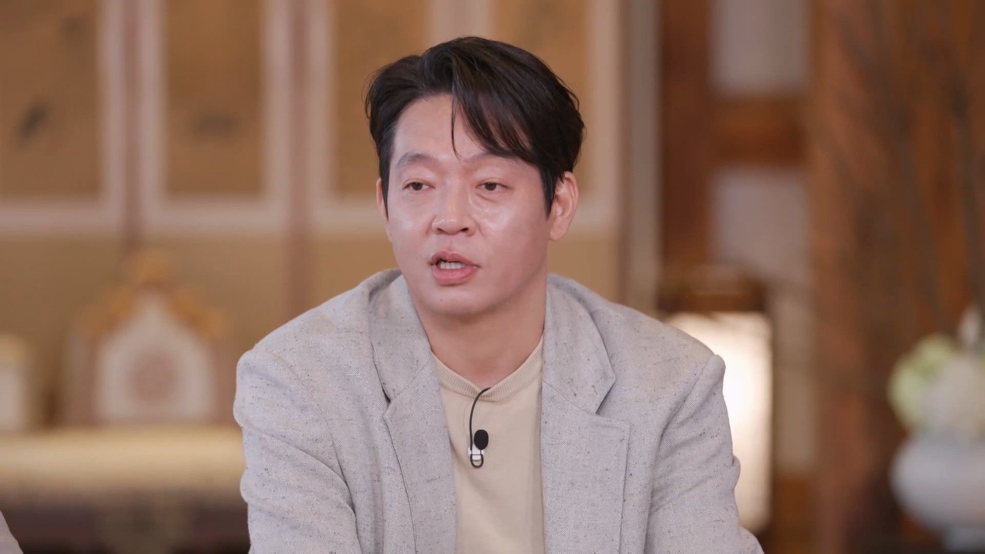 You Quiz on the Block background