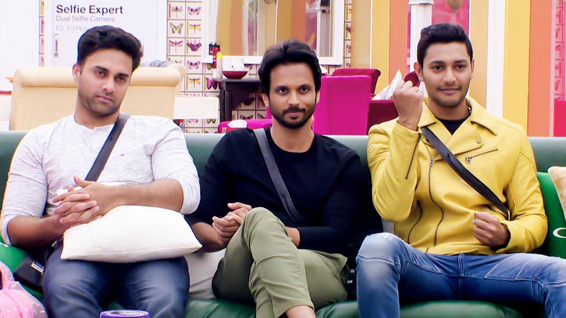 Bigg Boss Telugu background