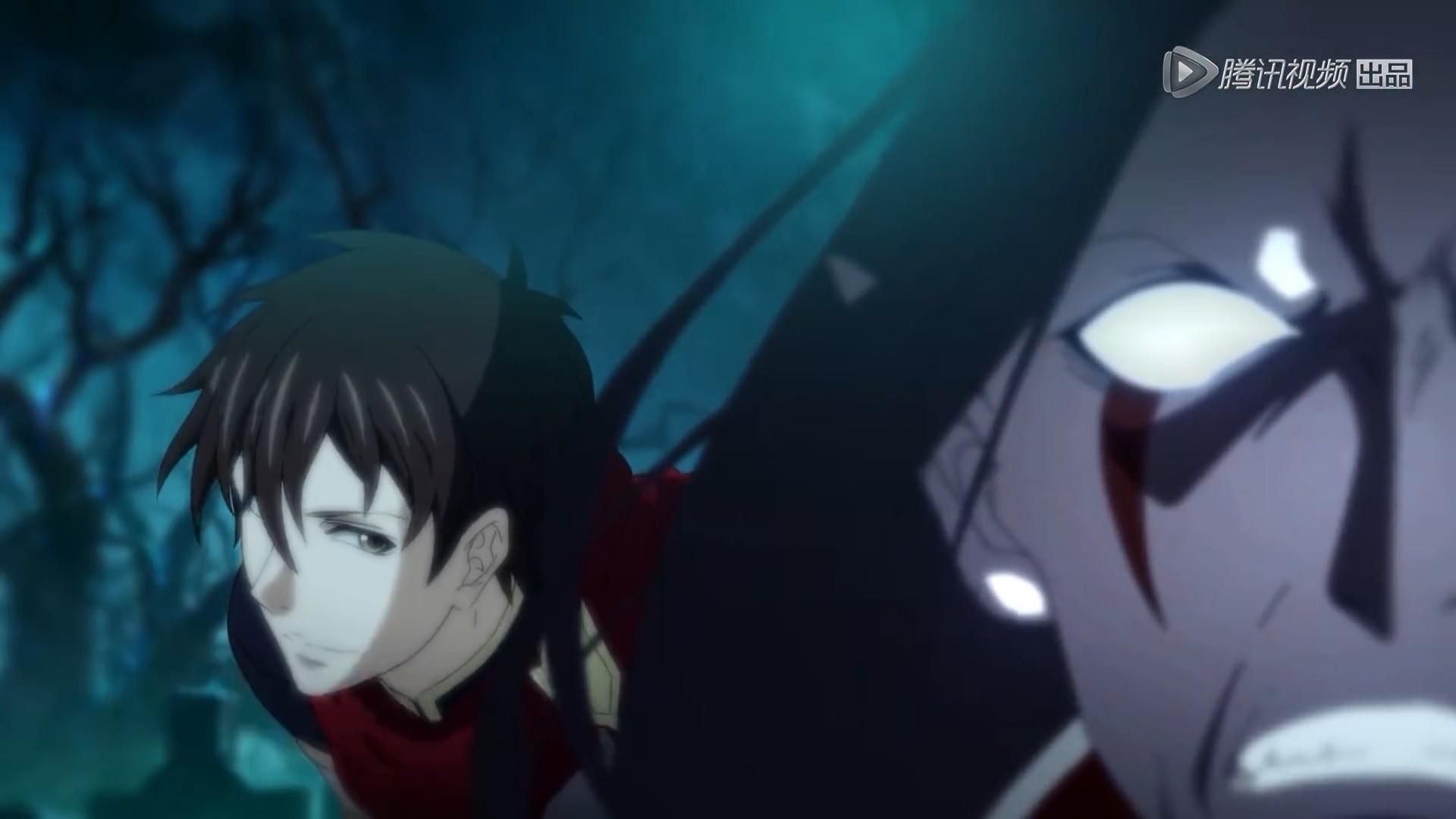 The King's Avatar background