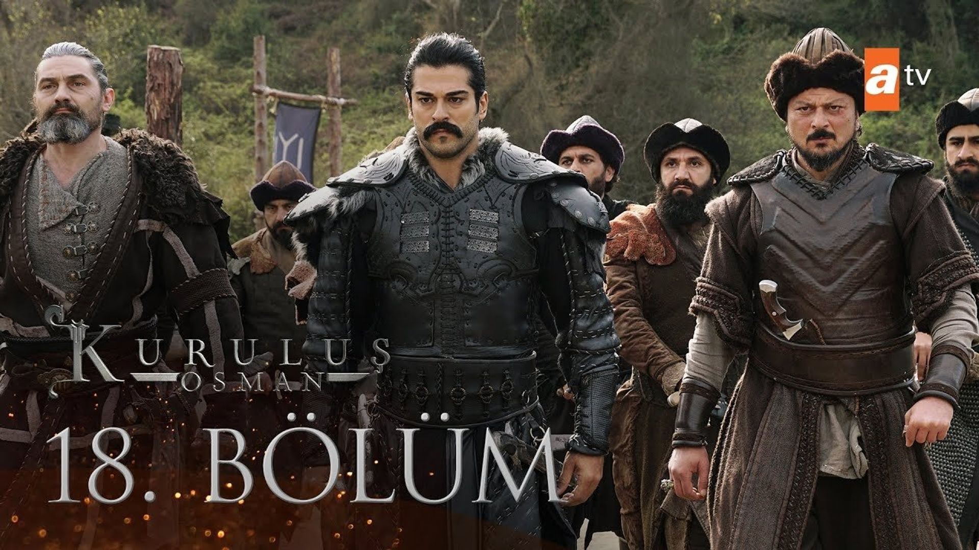 The Founder: Ottoman background