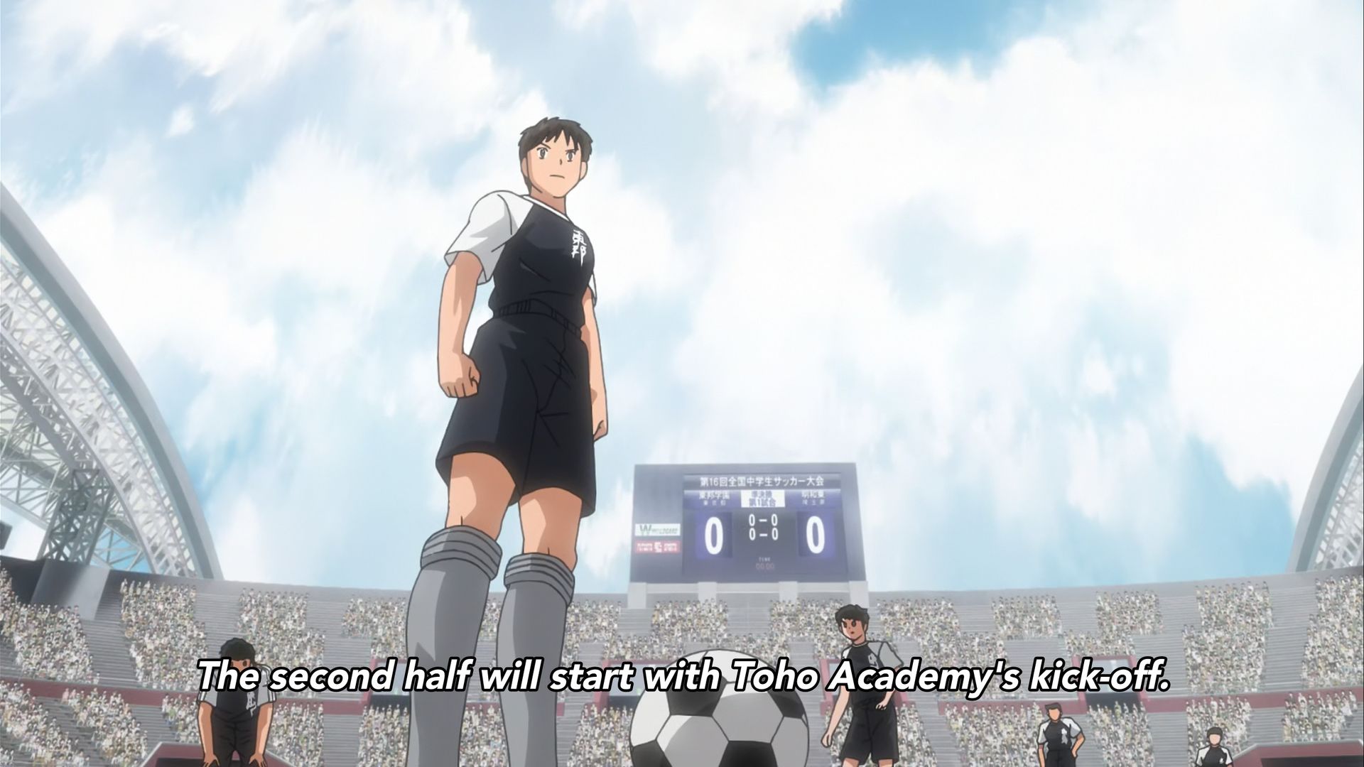 Captain Tsubasa background