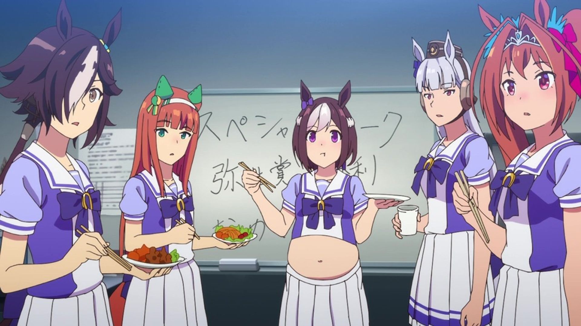 Uma Musume: Pretty Derby background