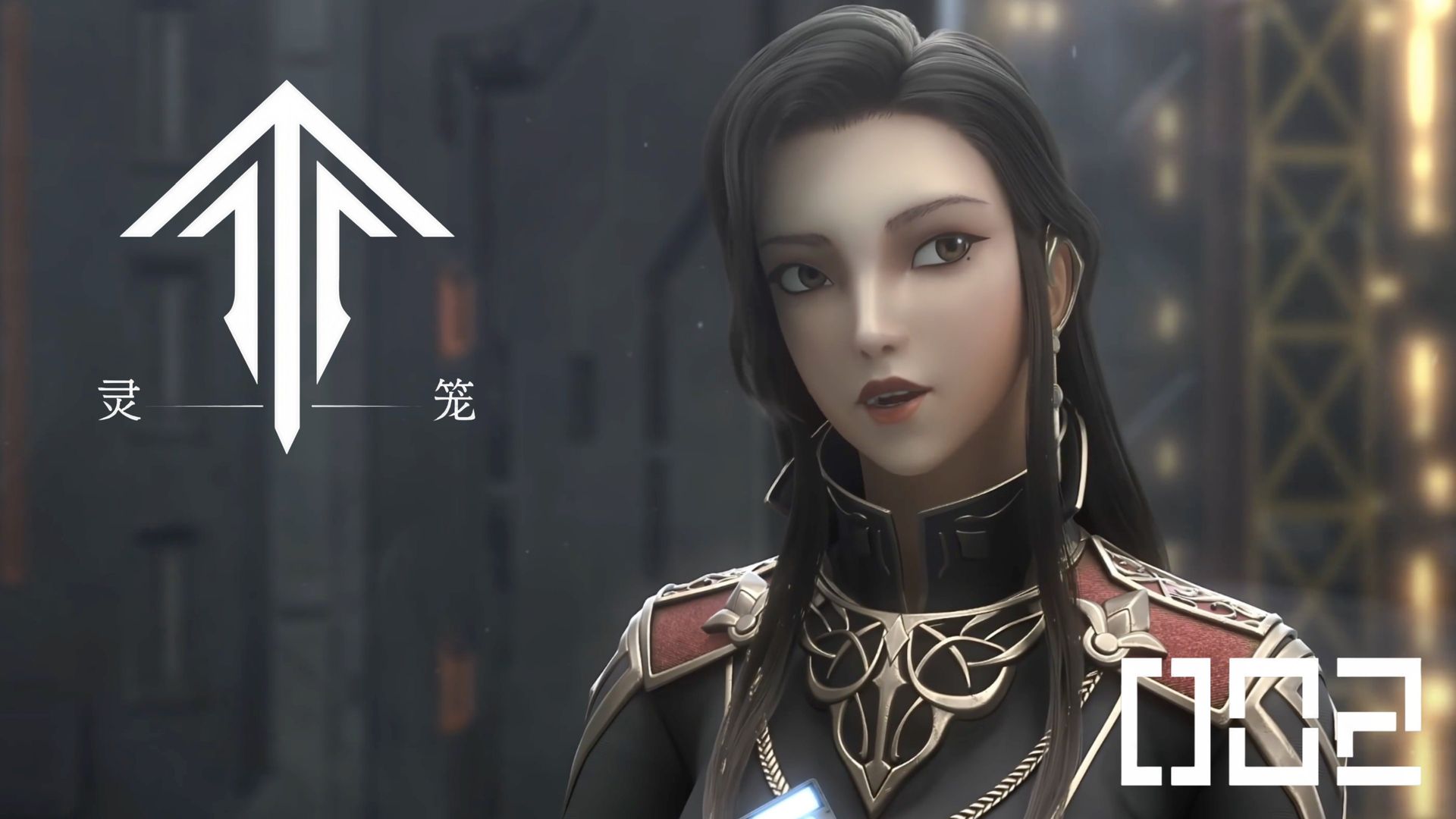 Ling Cage background