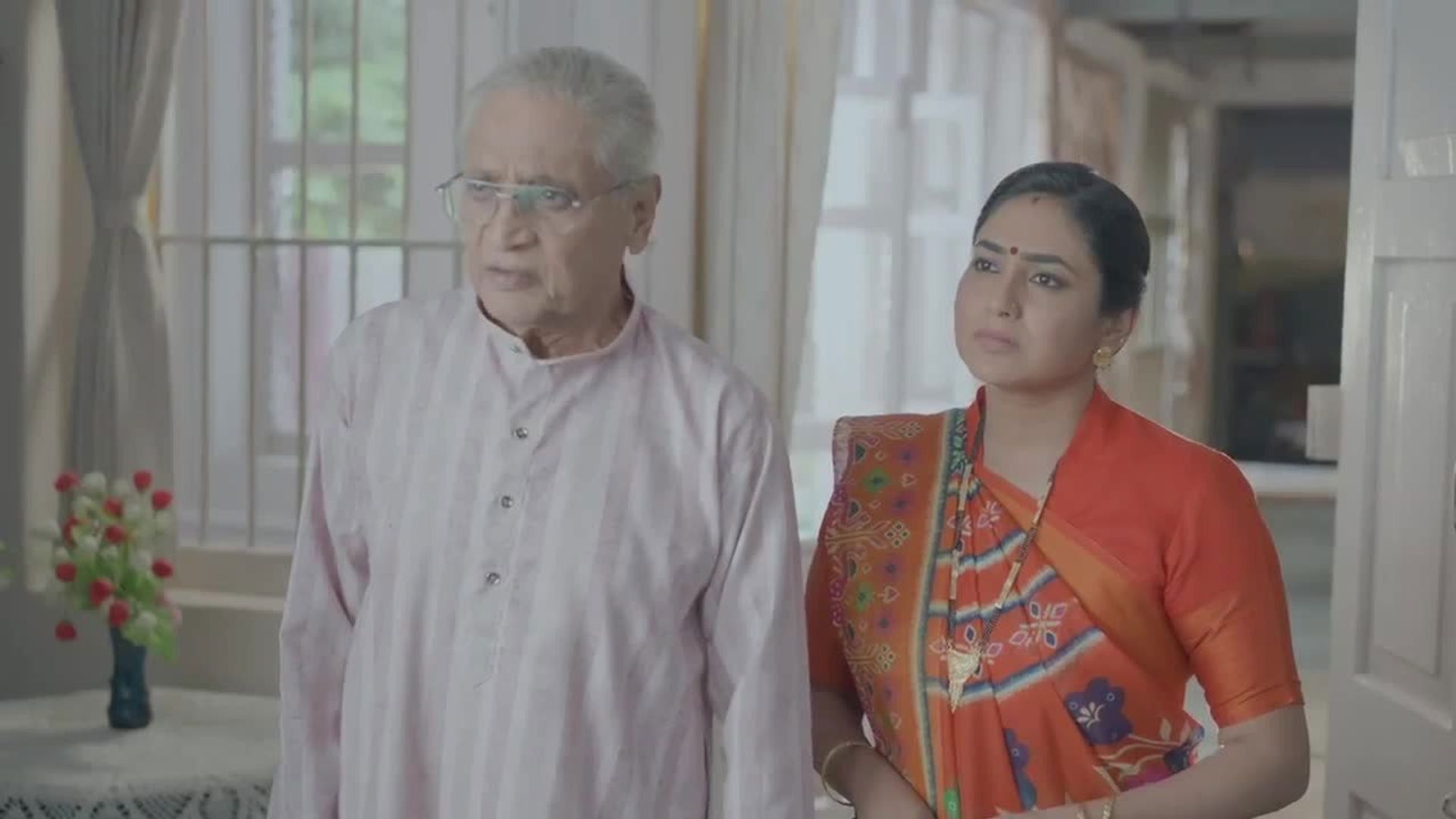 Yamraj Calling background