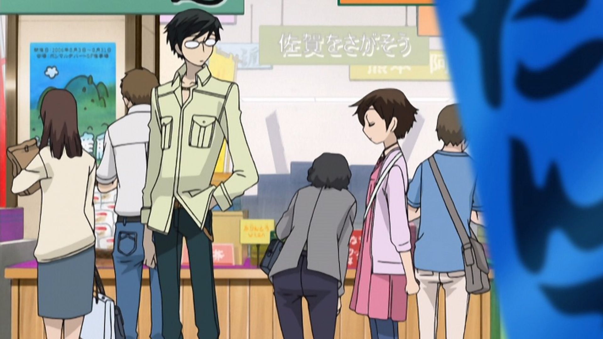 Ouran High School Host Club background