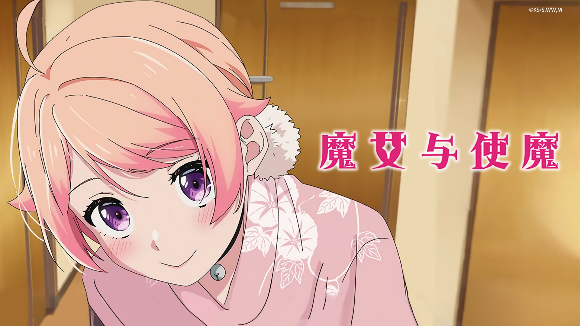 Witch Watch background