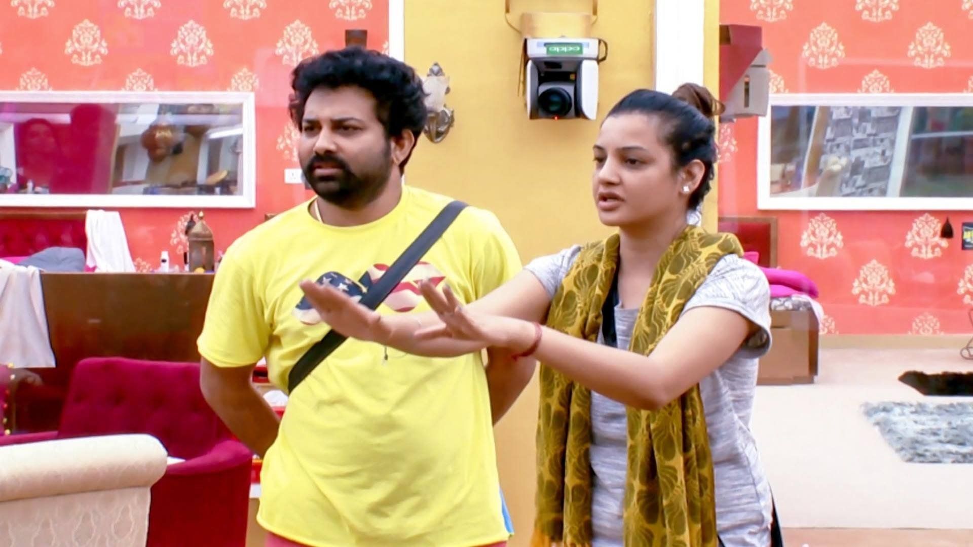 Bigg Boss Telugu background