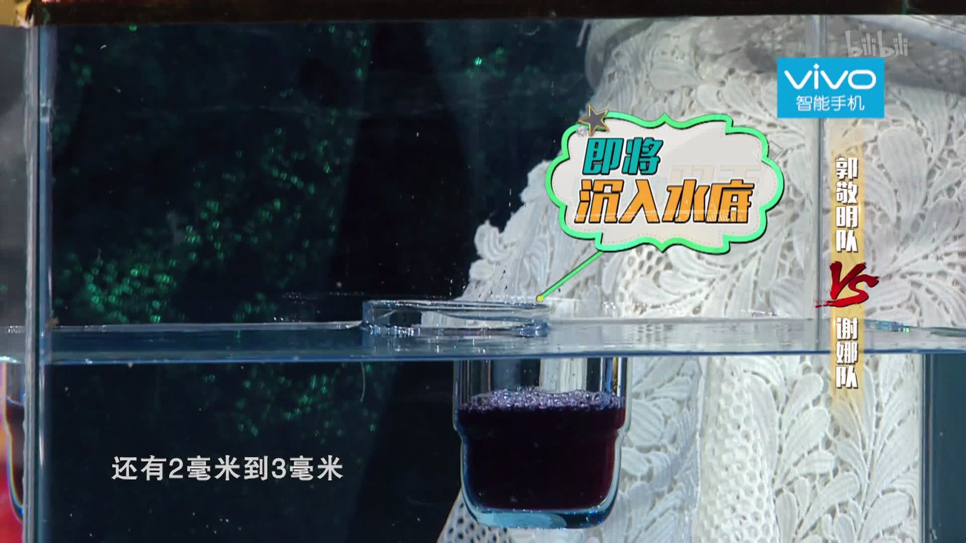 Trump Card background