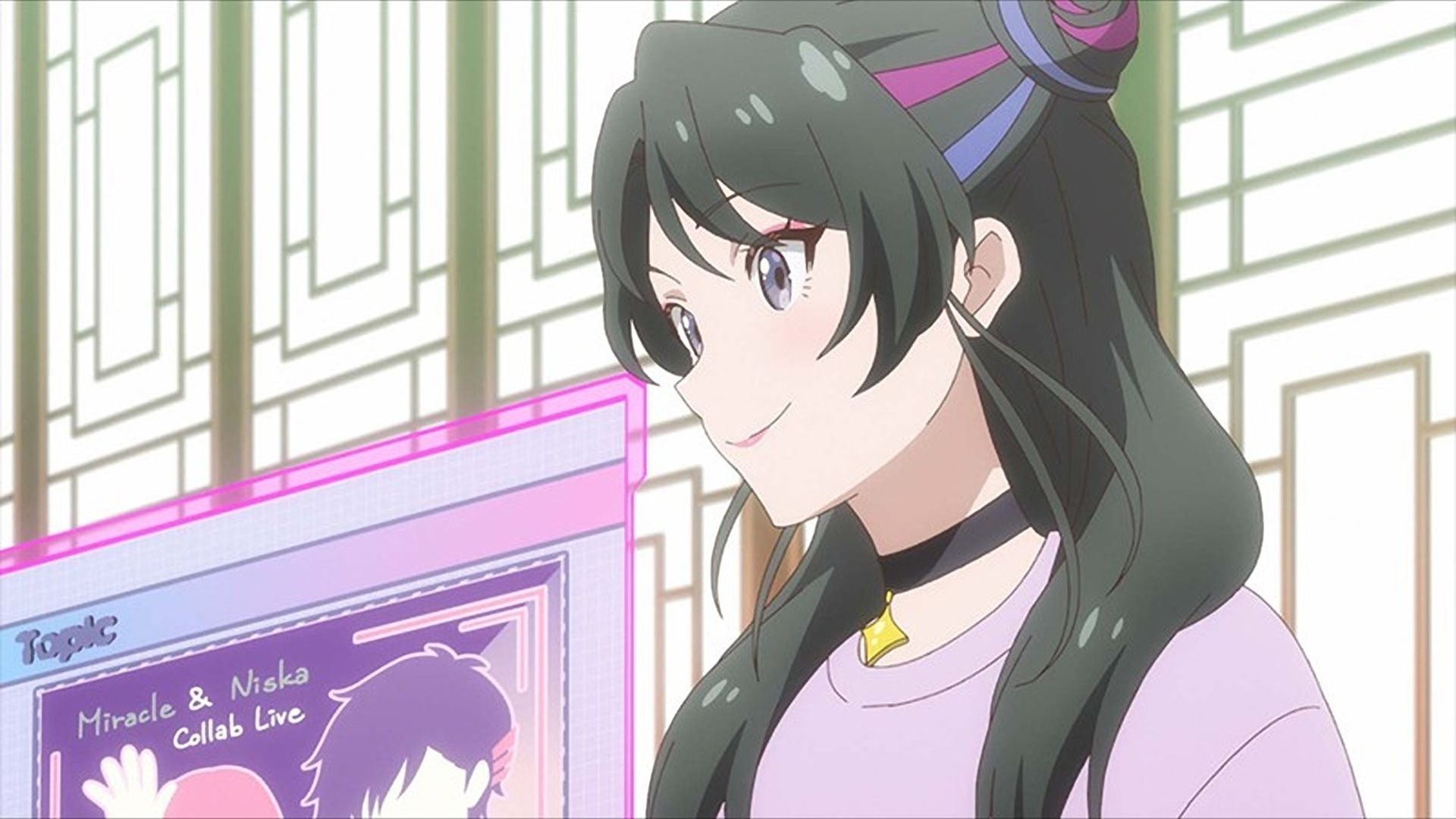 Kizuna No Allele background