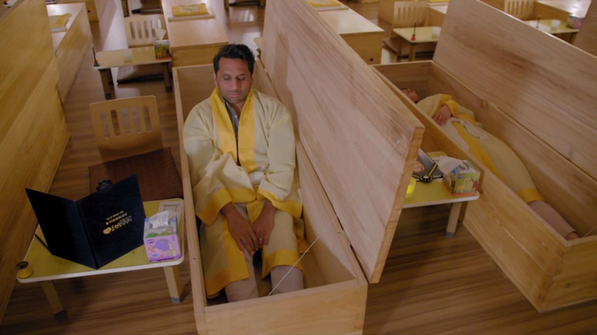 Ravi Patel's Pursuit of Happiness background