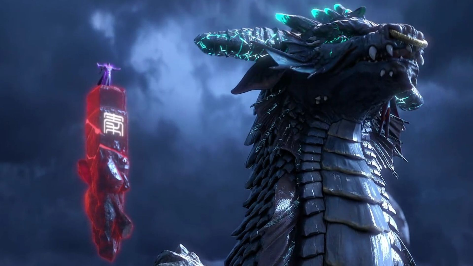 Jade Dynasty background