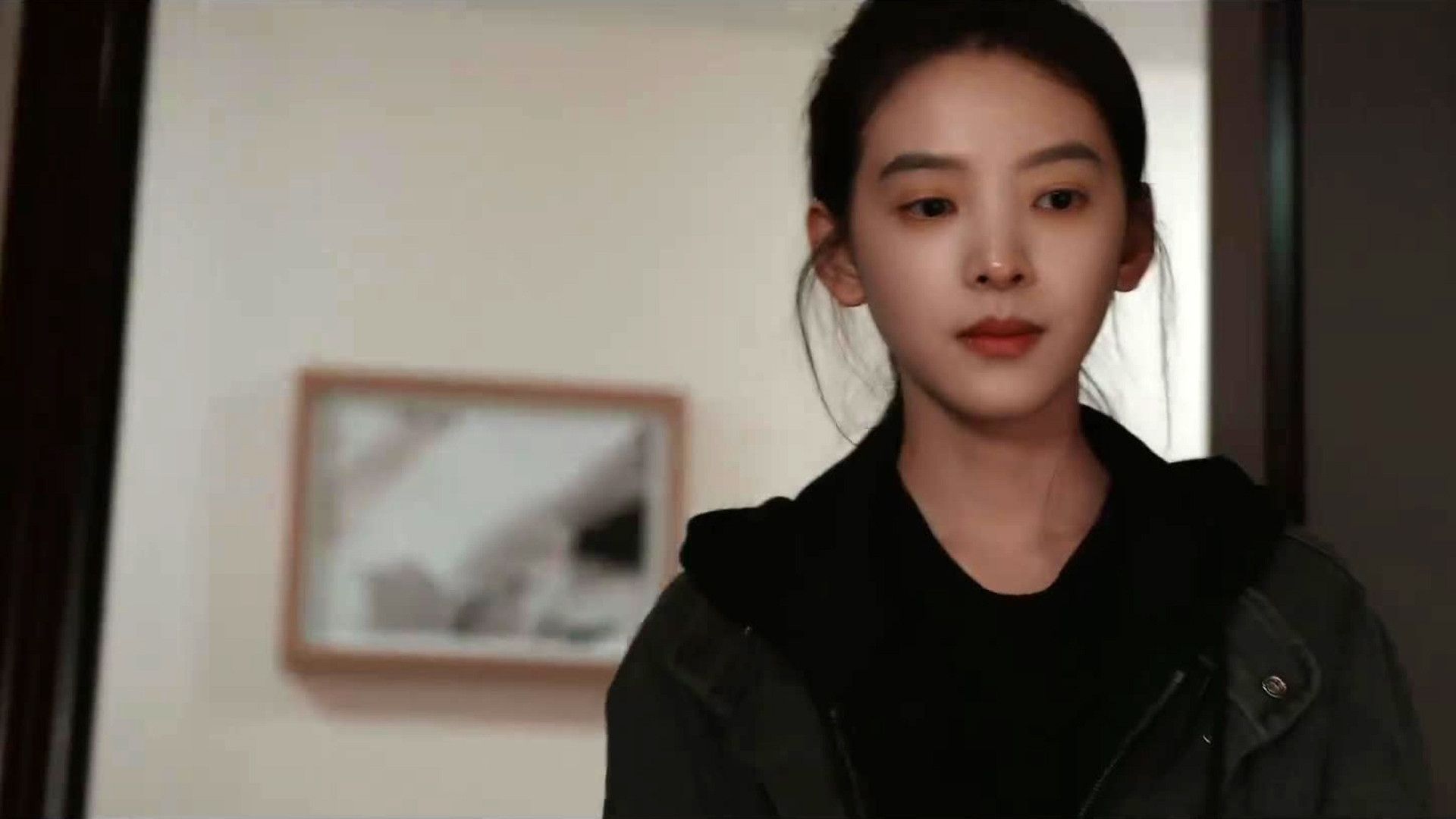 The First Frost background