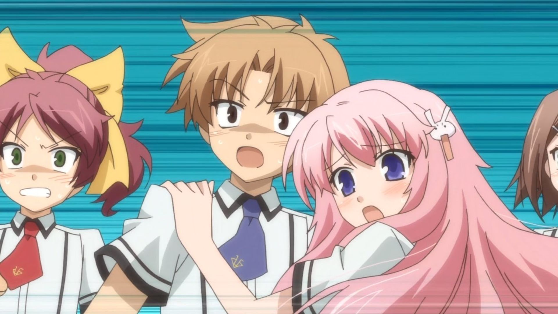 Baka and Test background