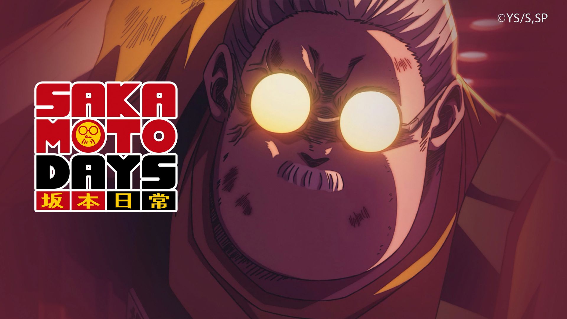 Sakamoto Days background