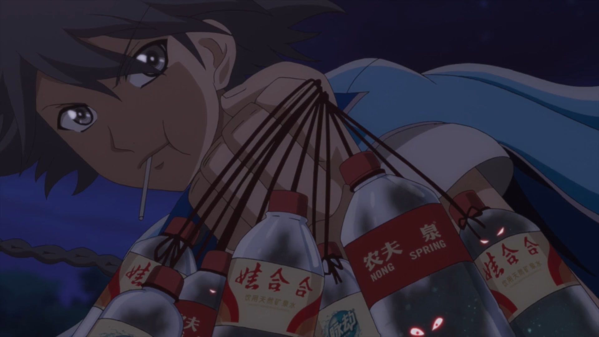 Fox Spirit Matchmaker background