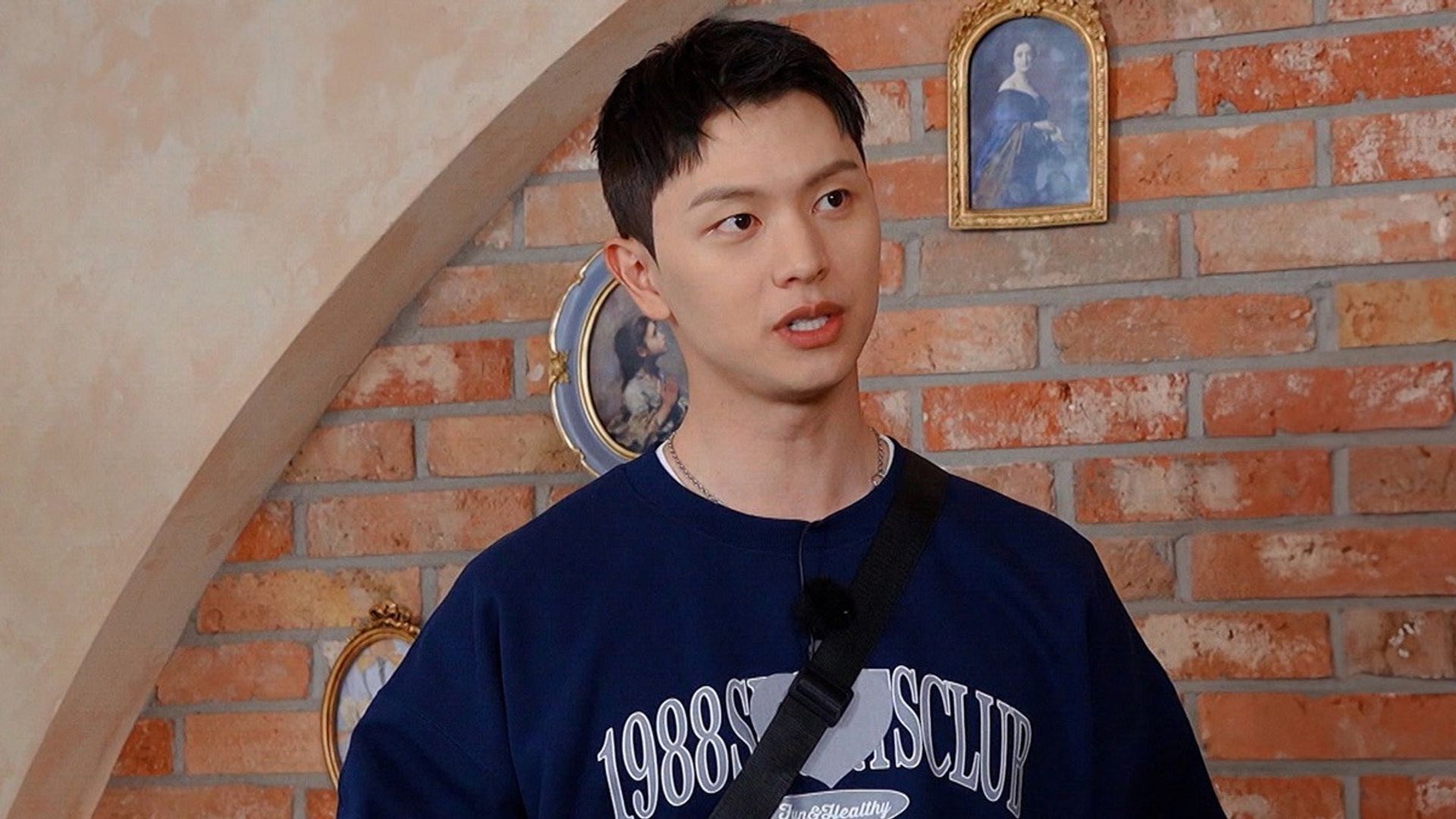 Running Man background