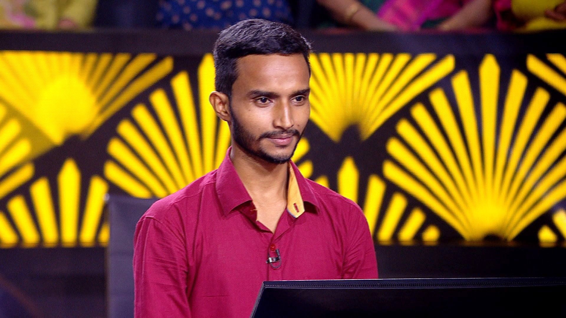 Kaun Banega Crorepati? background