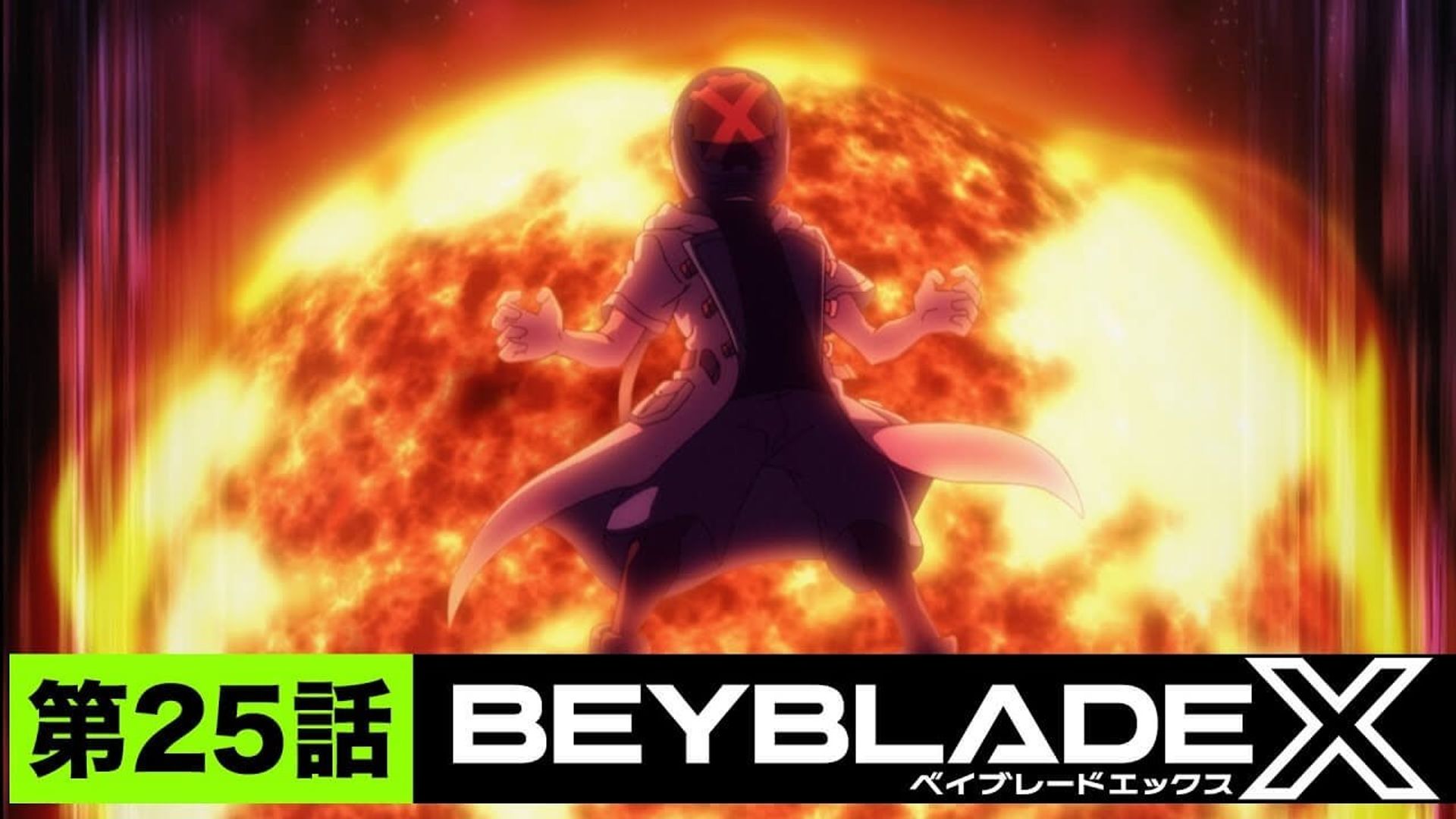 Beyblade X background