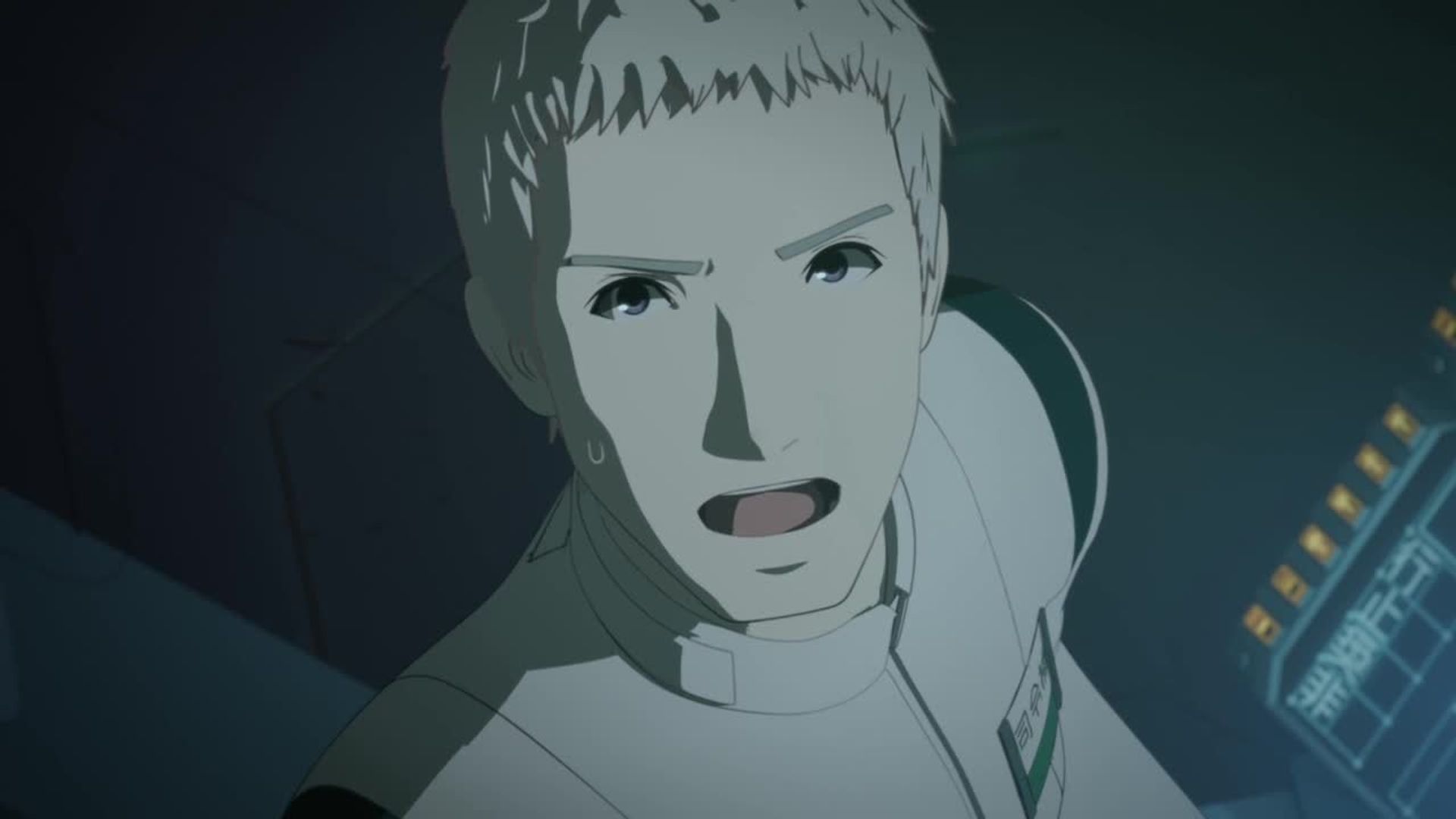 Knights of Sidonia background