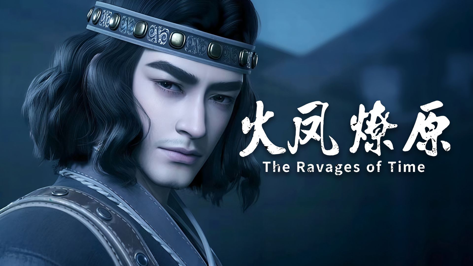 The Ravages of Time background