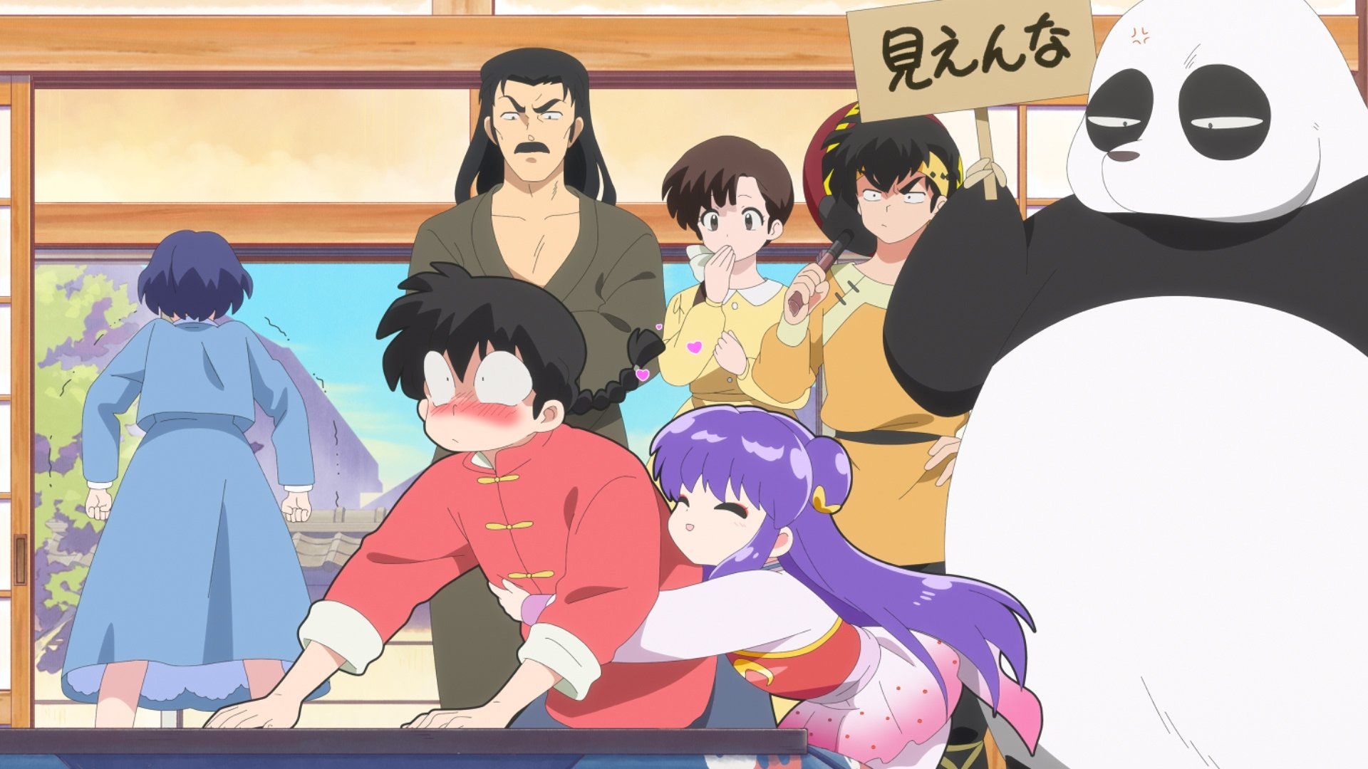 Ranma1/2 background