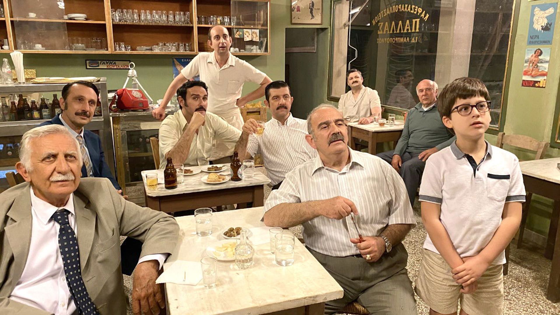 Ta kalytera mas hronia background