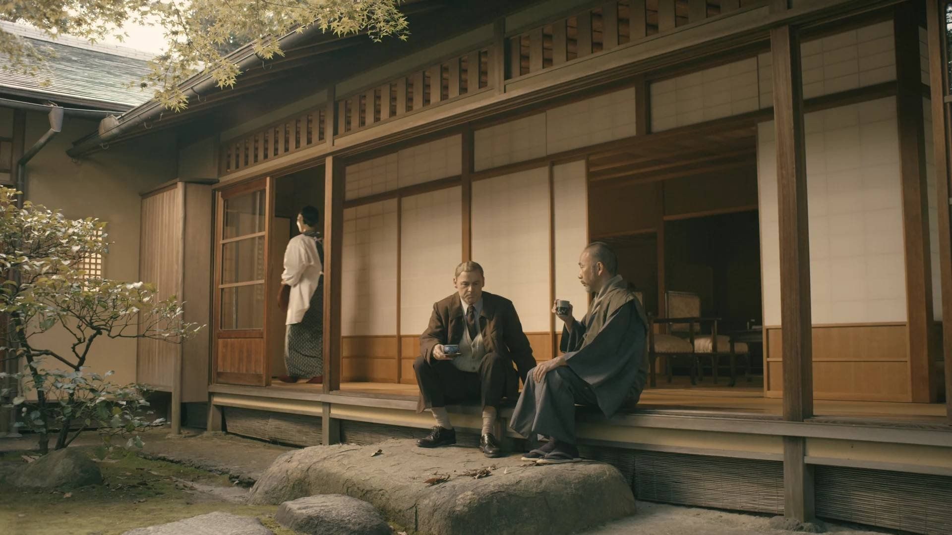 Tokyo Trial background