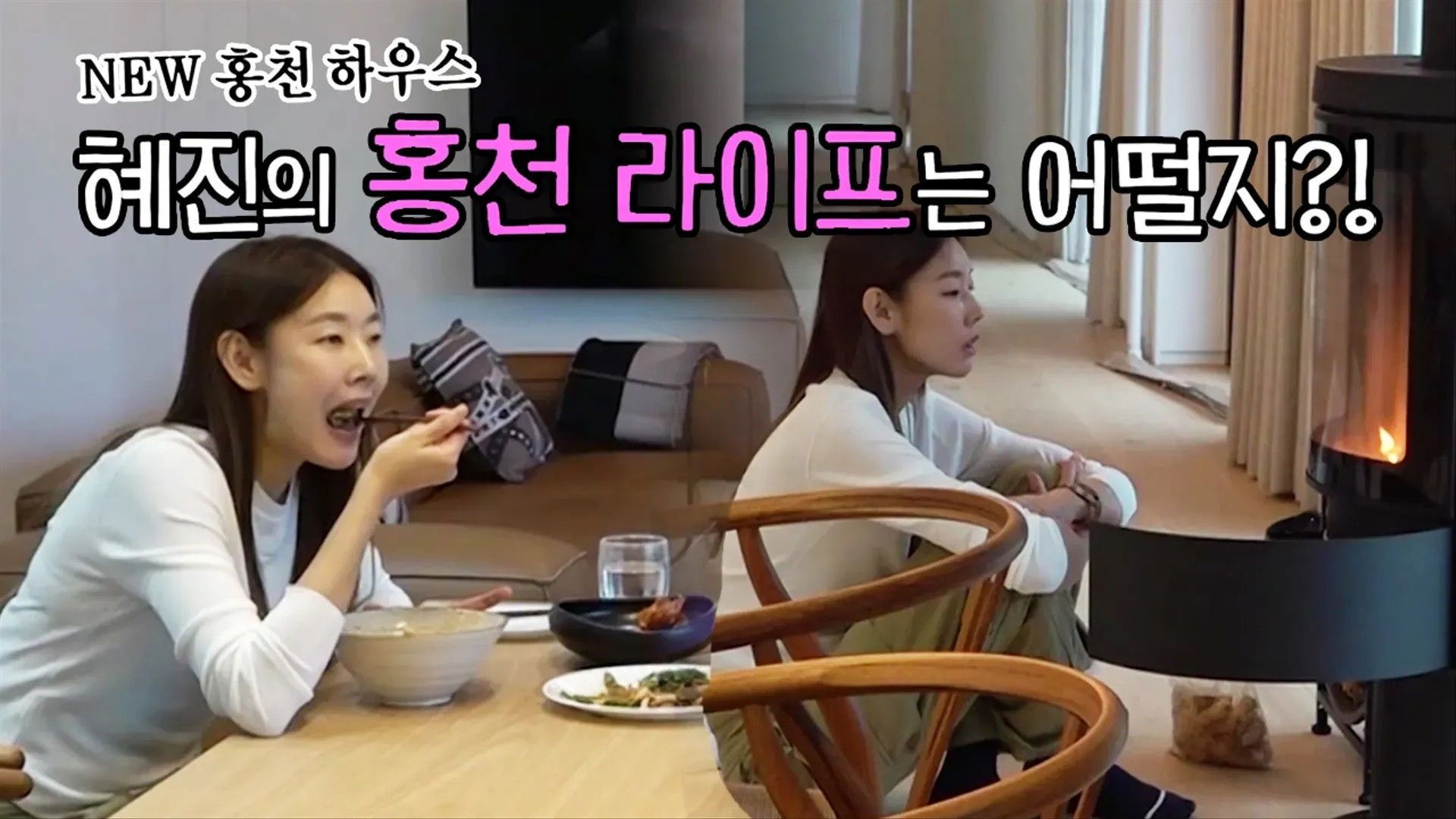 My Little Old Boy background