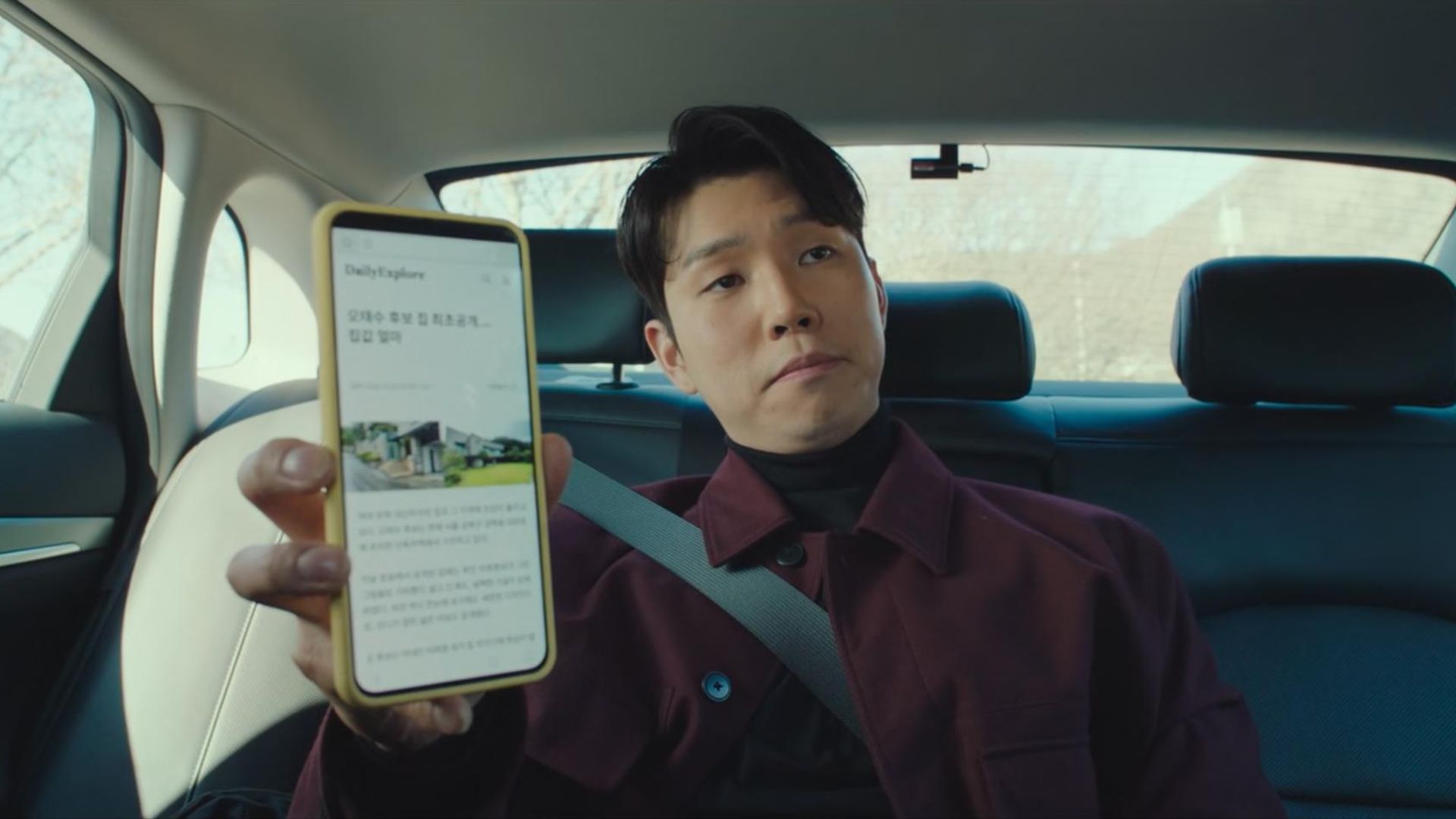 The Good Bad Mother background