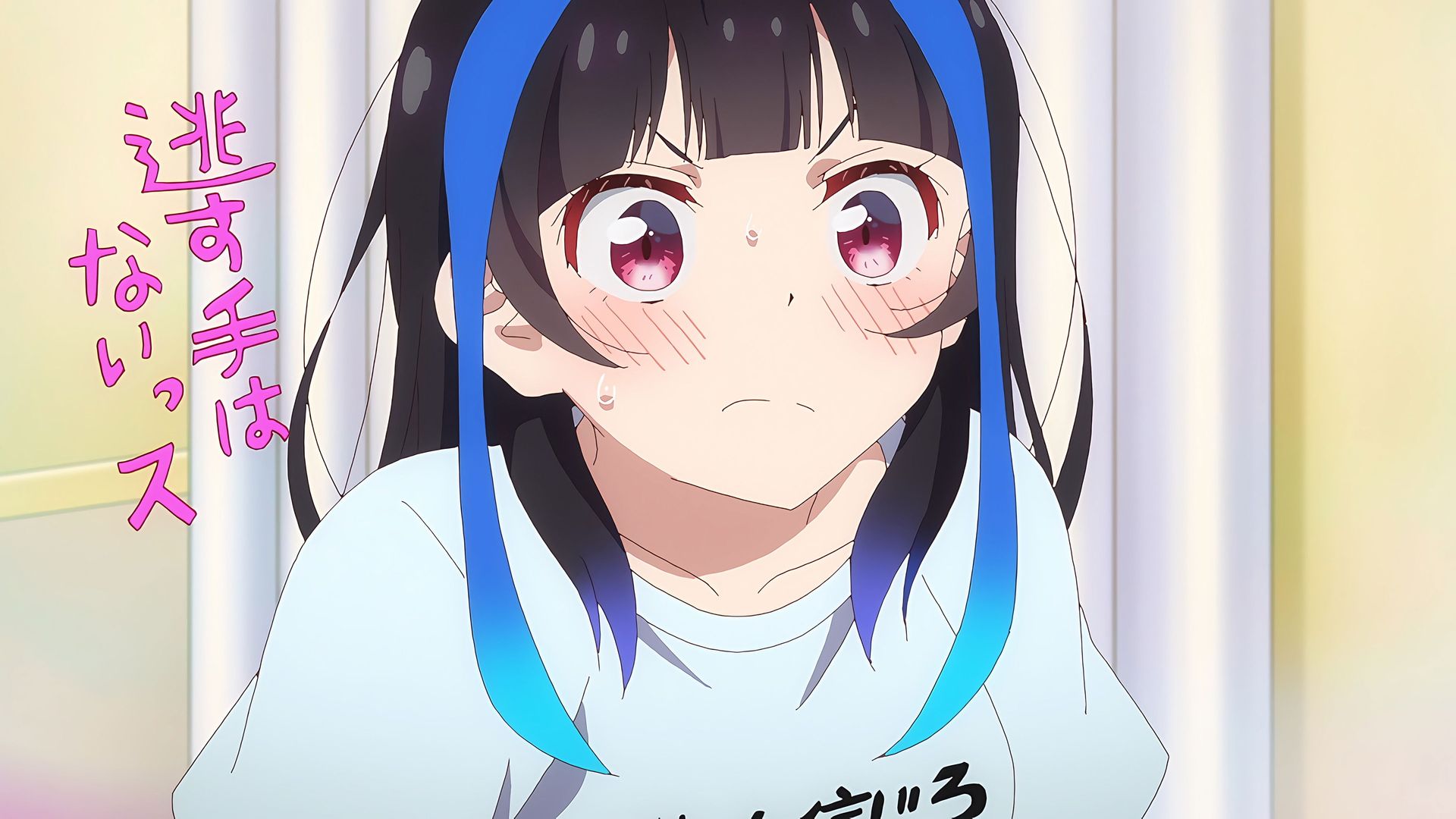 Rent-a-Girlfriend background