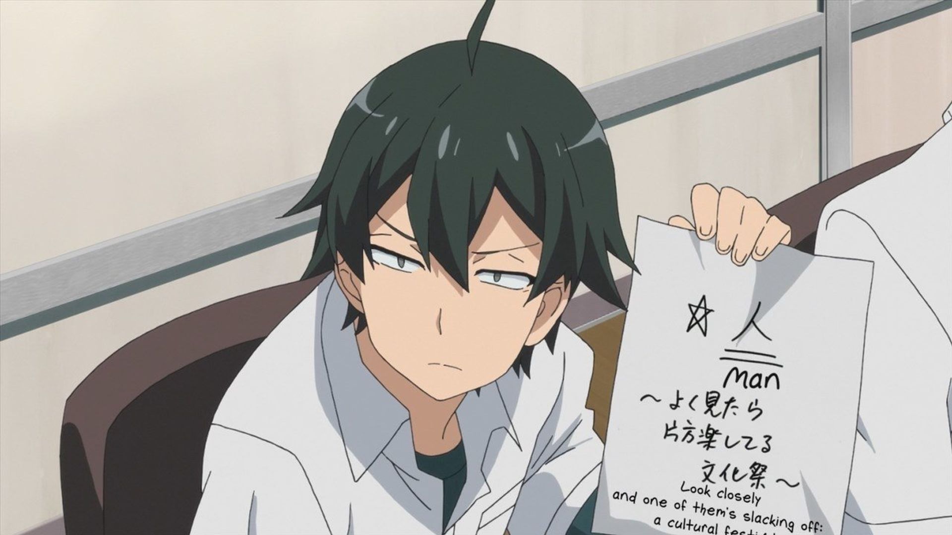 My Teen Romantic Comedy SNAFU background