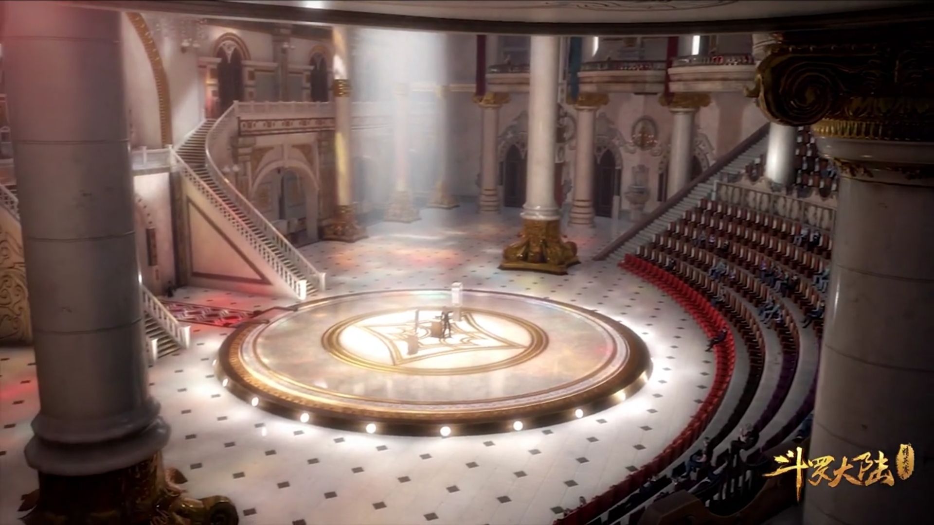 Douluo Dalu background