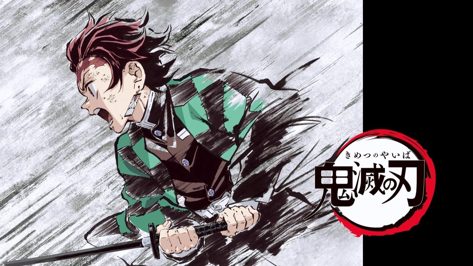 Demon Slayer: Kimetsu no Yaiba background