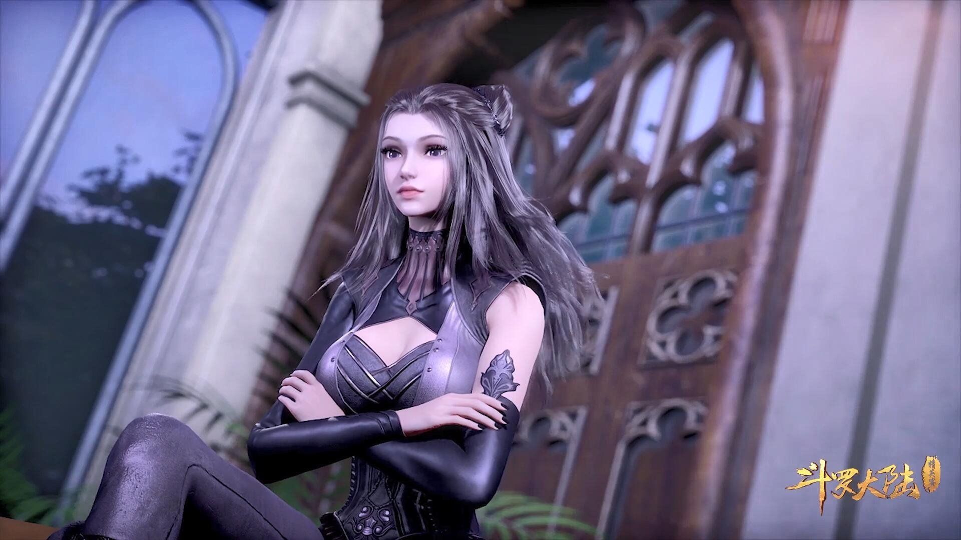 Douluo Dalu background