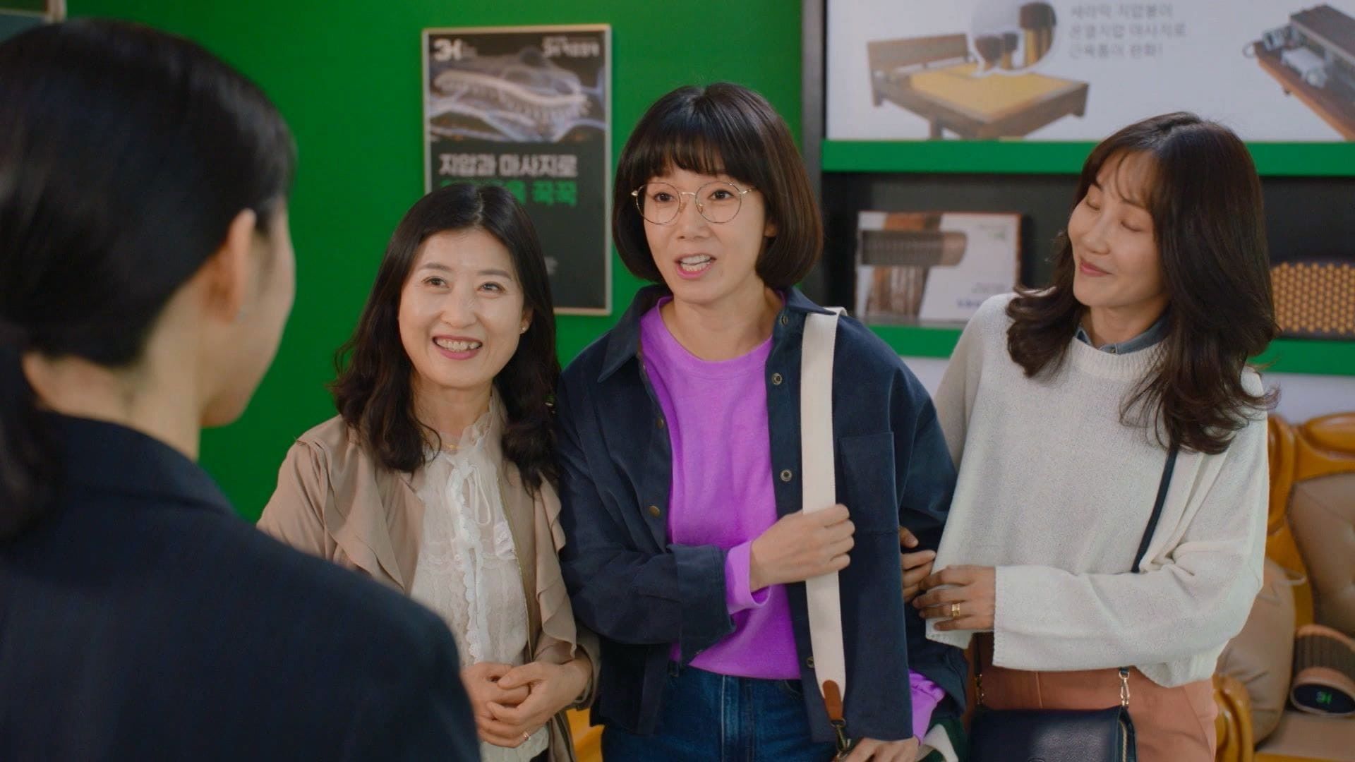 A Secret Woman background