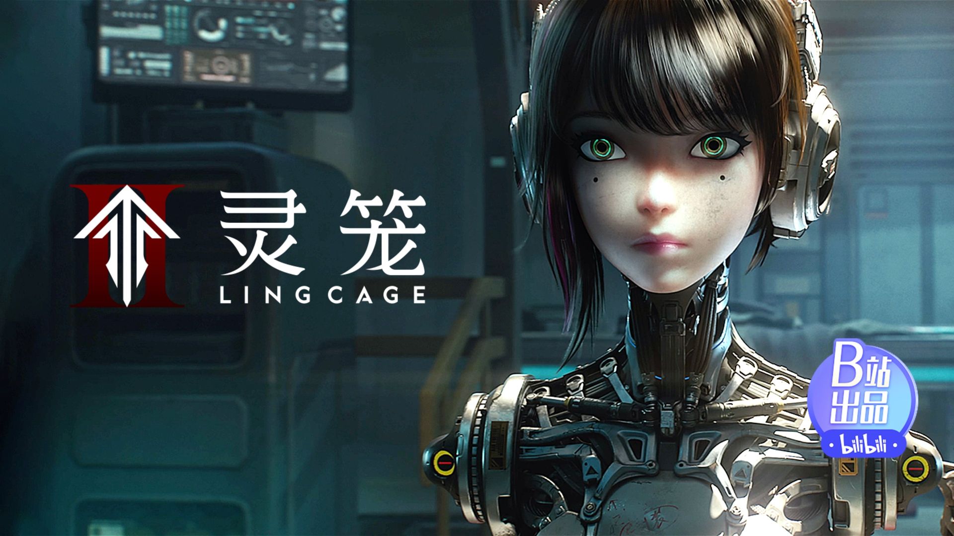 Ling Cage background