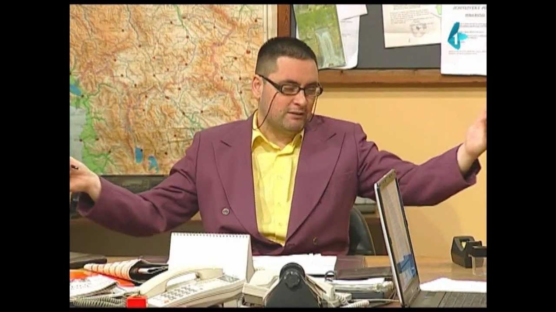 Drzavni Posao background