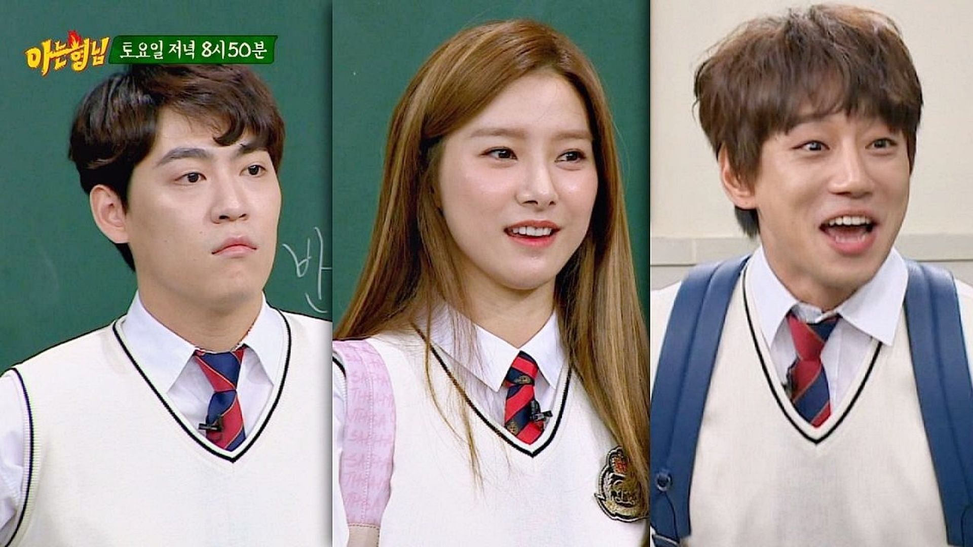 Knowing Bros background