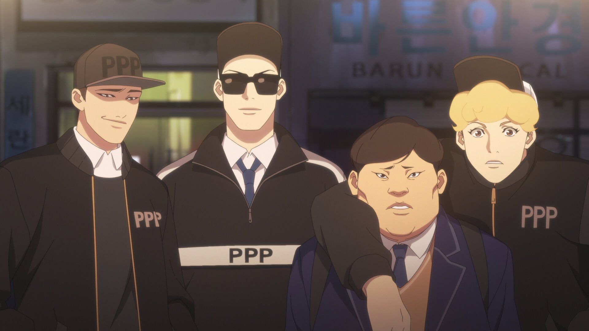 Lookism background